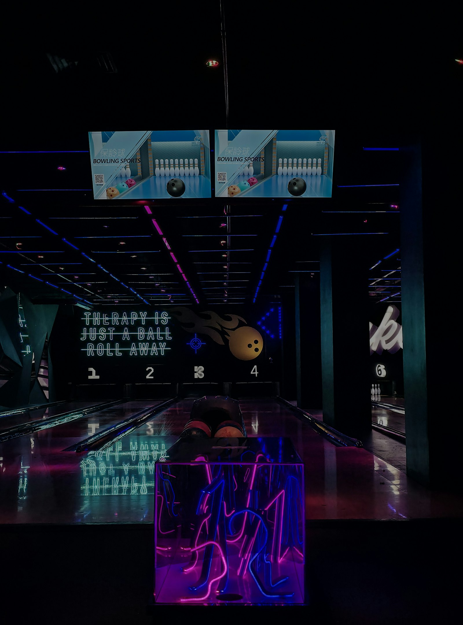Bowlingbaan
